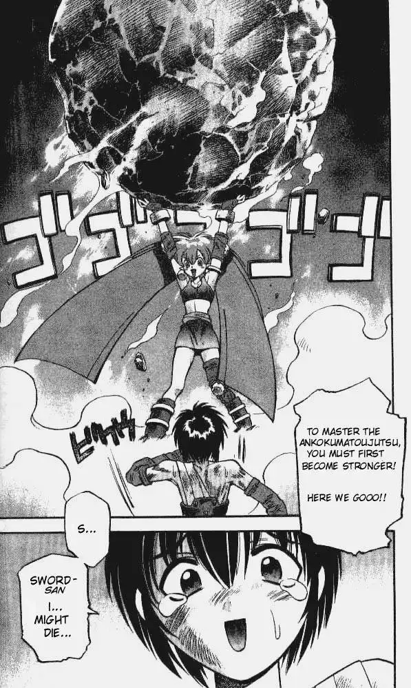 Devil and Devil Chapter 44 17